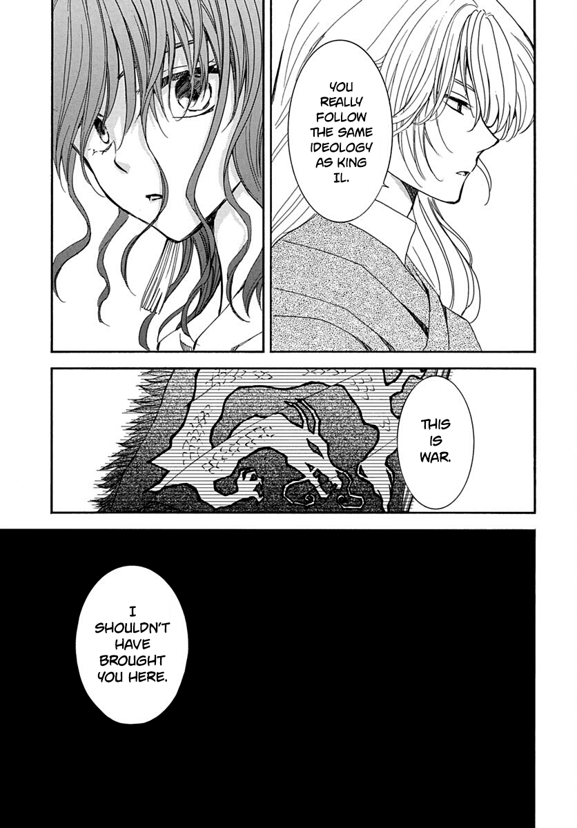 Akatsuki No Yona Chapter 220 image 04